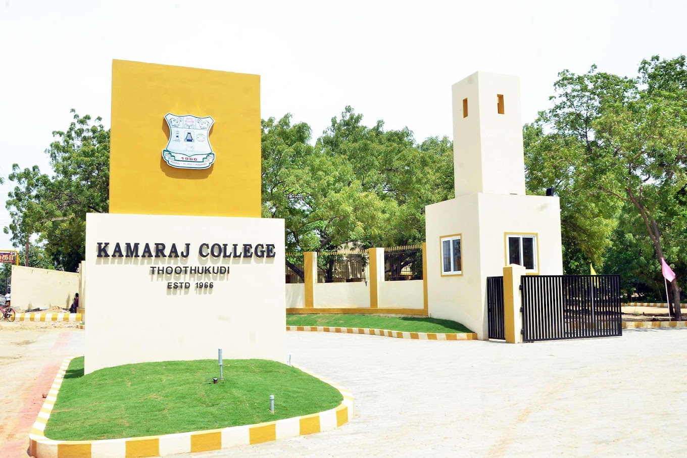 Kamaraj College