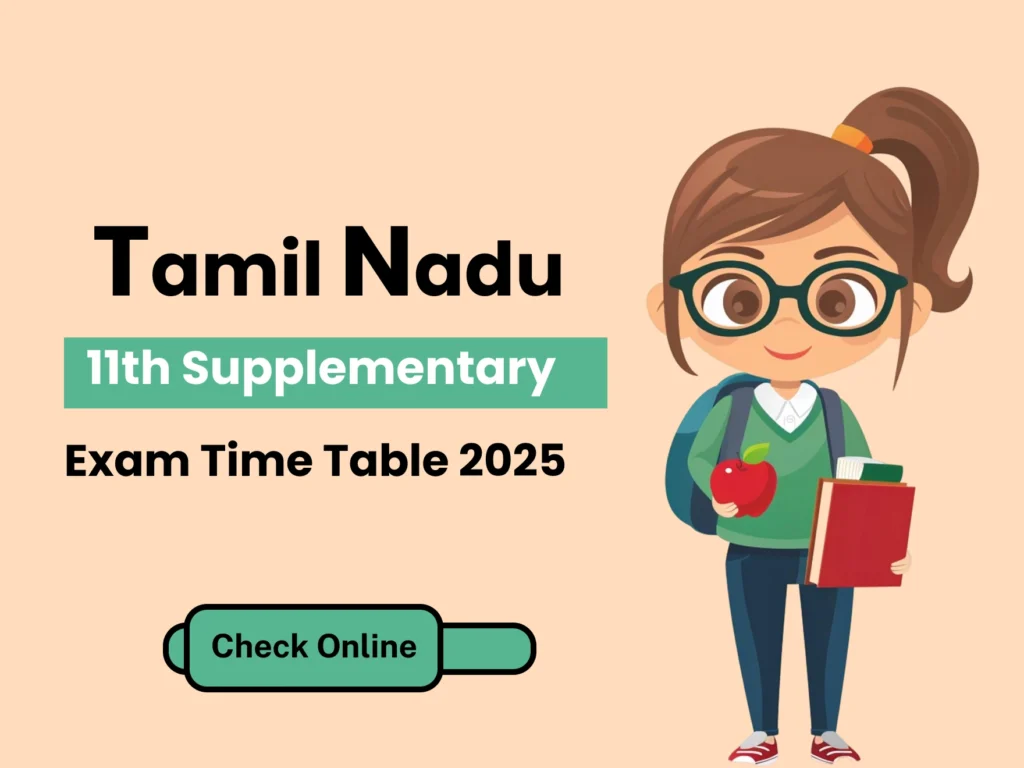 TN 12th supplementary exam time table 2025