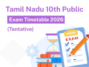 Tamilnadu SSLC Public exam timetable