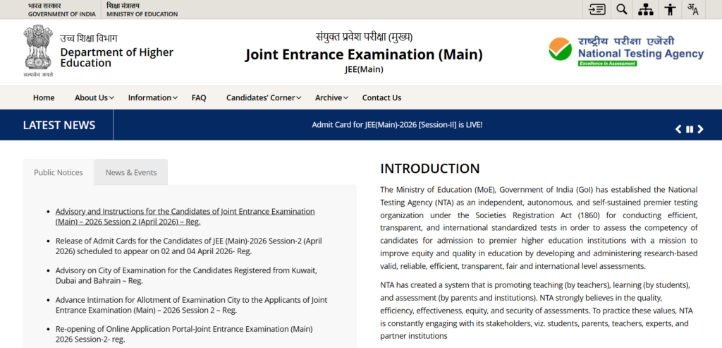 JEE Main 2026
