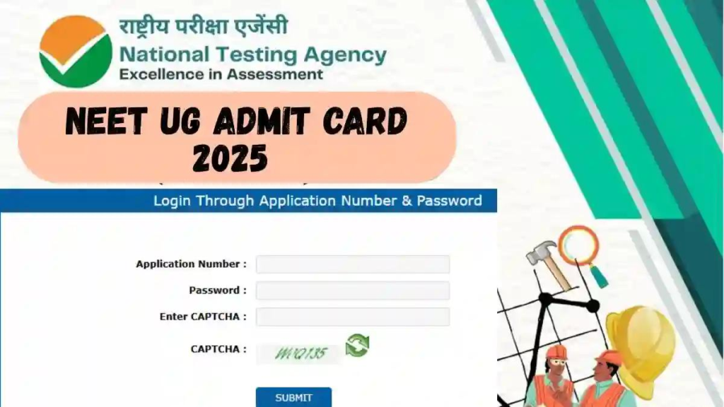 NEET admit card 2026 download sample